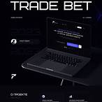 trade bet
